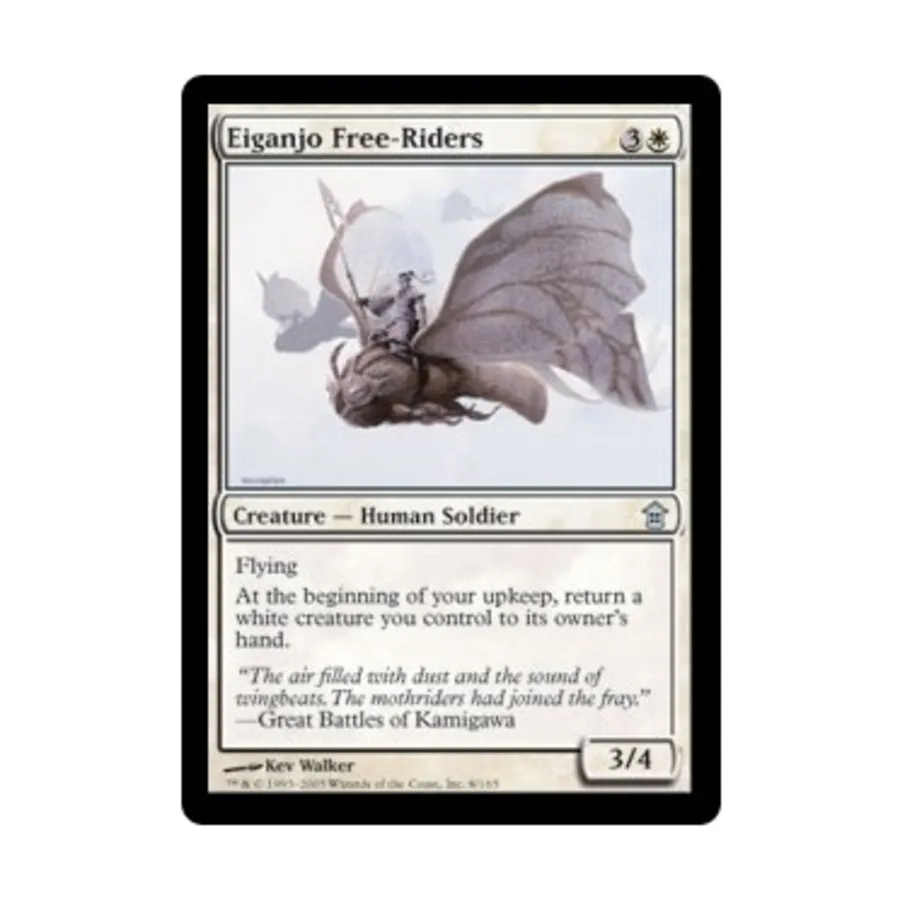 

CCG Эйгандзё Фри-Райдерс (В), MTG - Saviors of Kamigawa