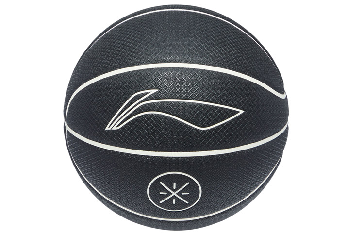 

LINING Баскетбольный мяч PU черный размер 7 тренировочный унисекс