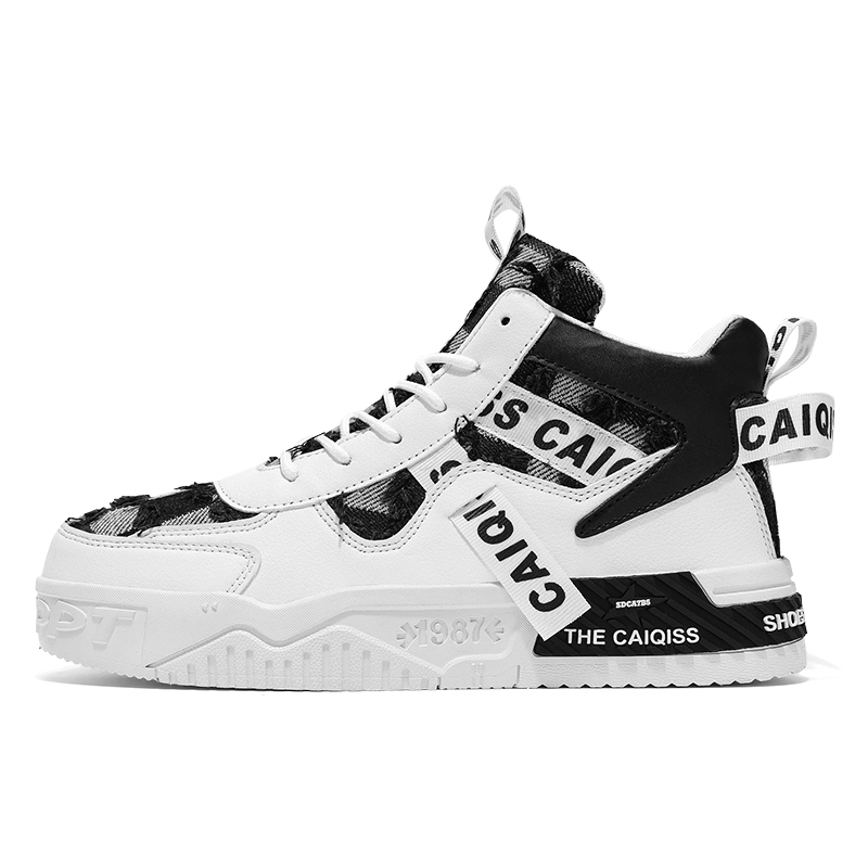 

Boogie Bear Кеды унисекс бело-черные, цвет White Black