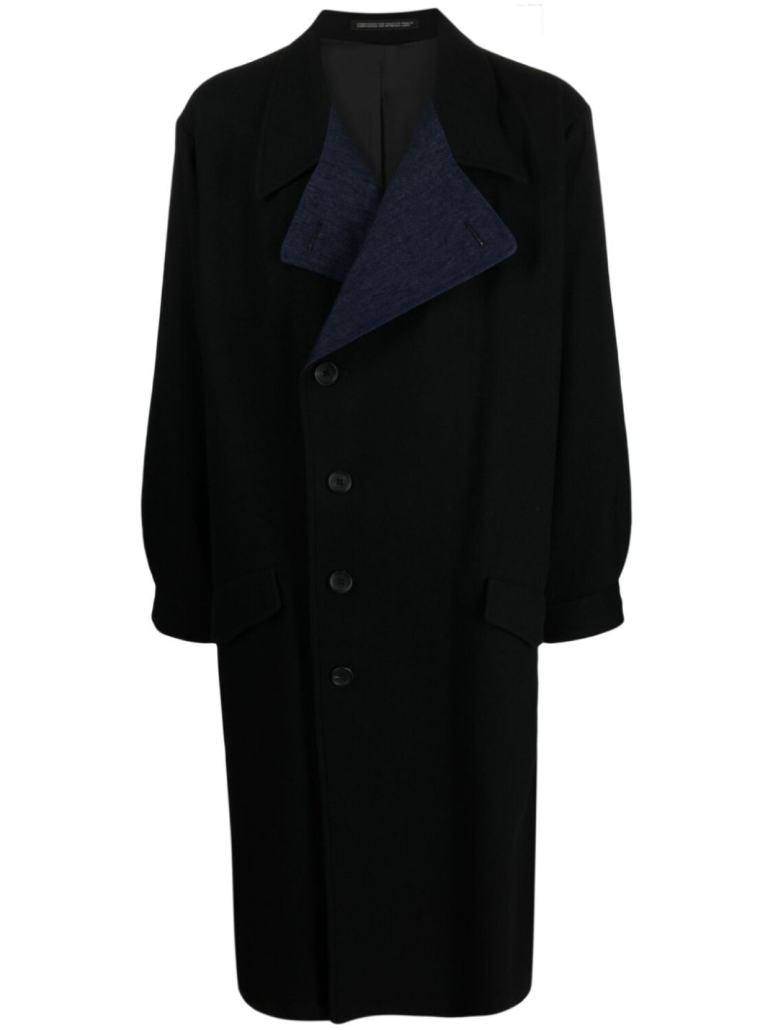 

Yohji Yamamoto тренч с заостренными лацканами и поясом, черный