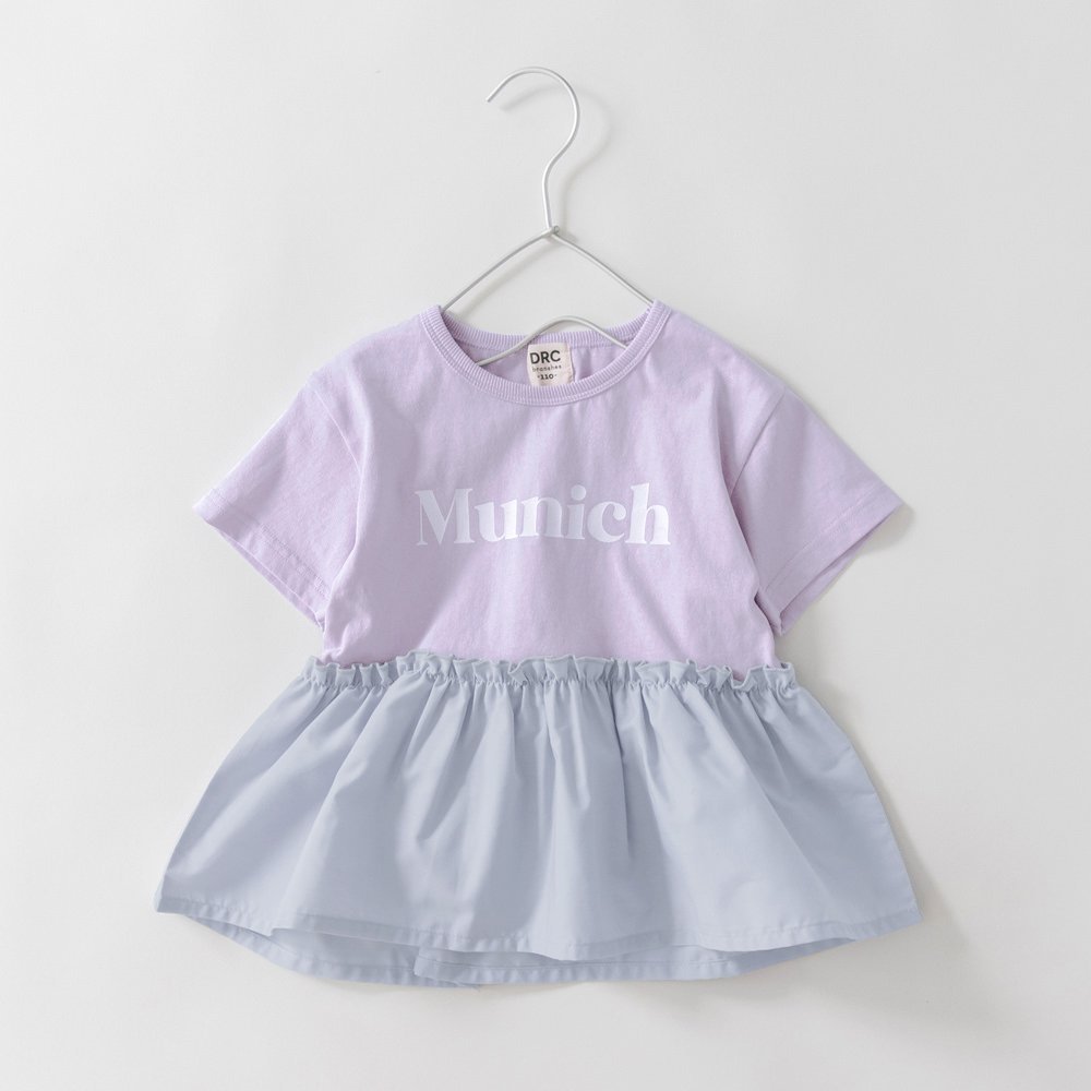 Футболка с коротким рукавом из смешанных материалов с логотипом Branshes, 46: Lavender — фото 2