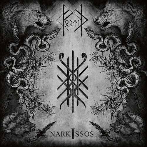 

Виниловая пластинка Fortid: Narkissos - Smoke marble