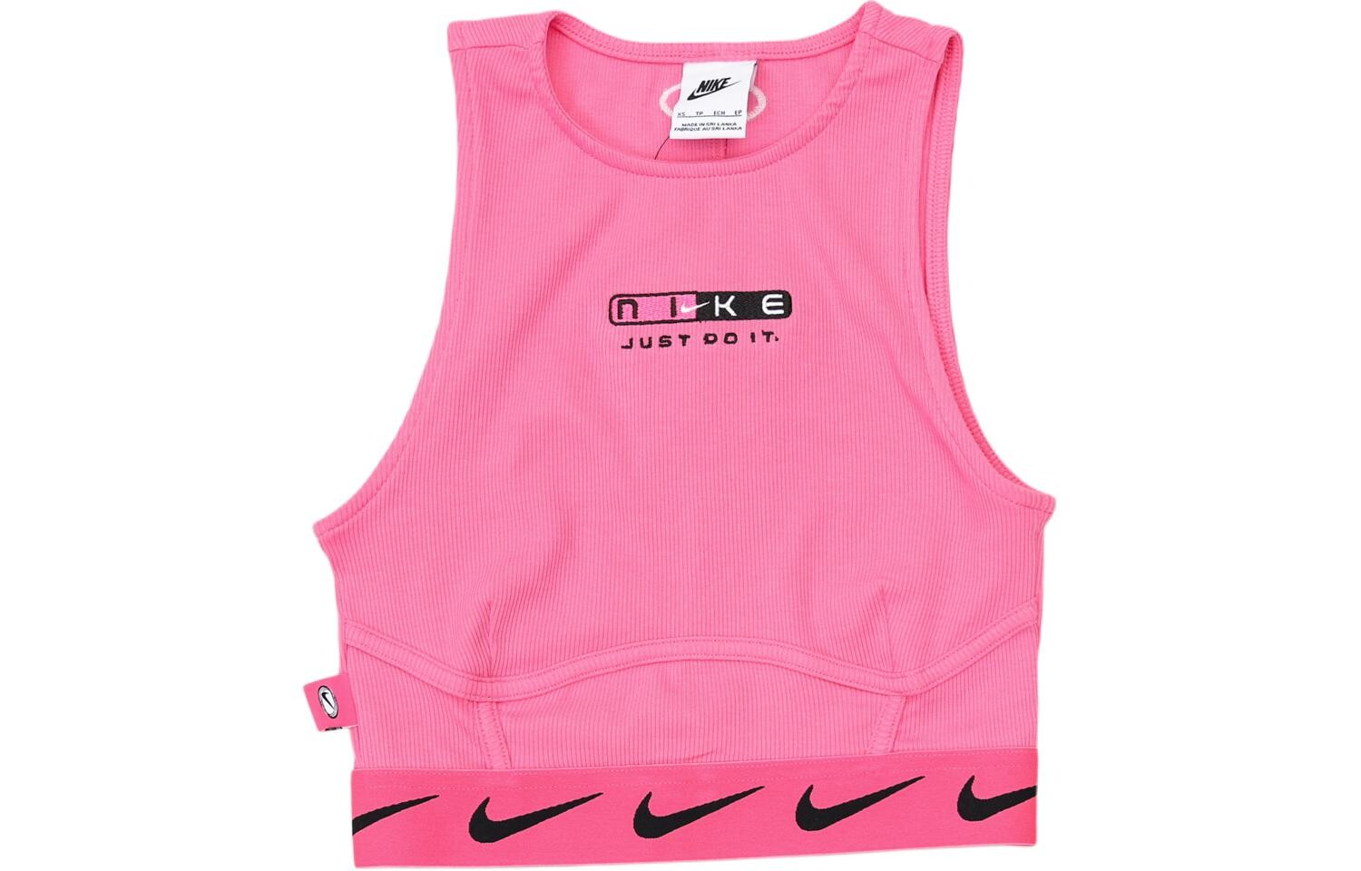 

Жилет женский персиково-розовый Nike