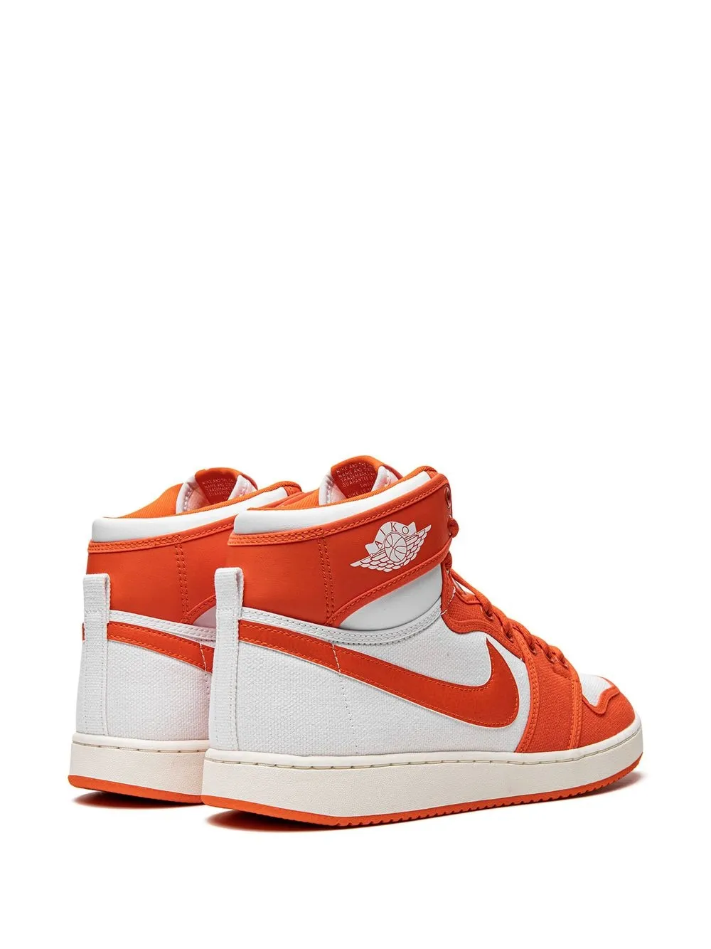 Кроссовки Air  1 Retro AJKO Jordan, белый — фото 3