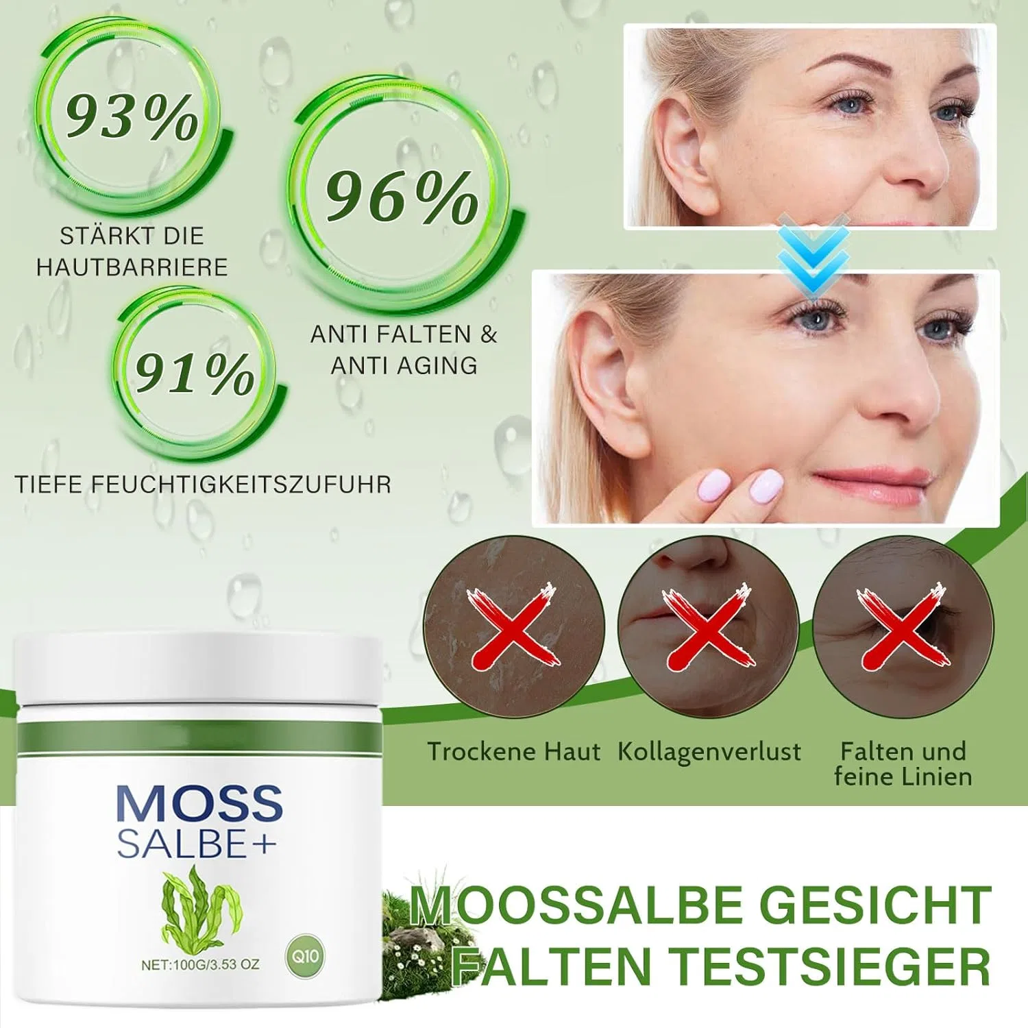 Крем для лица с экстрактом мха «Moss Ointment Plus» 100 г Altherona — фото 3