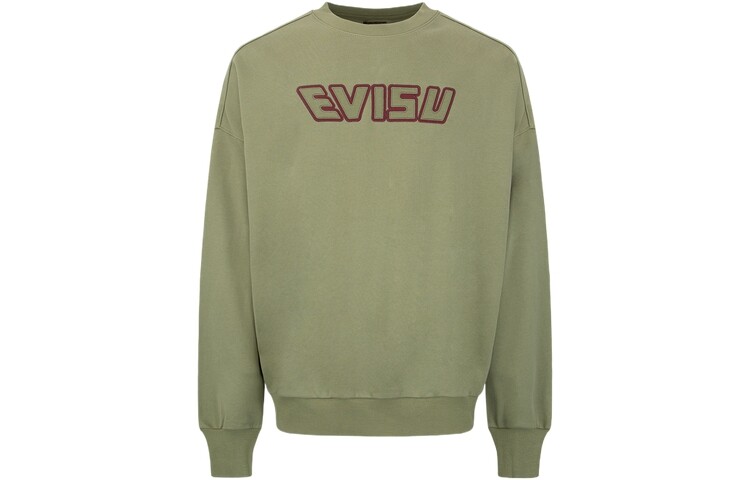 

Толстовка унисекс Evisu, зеленый