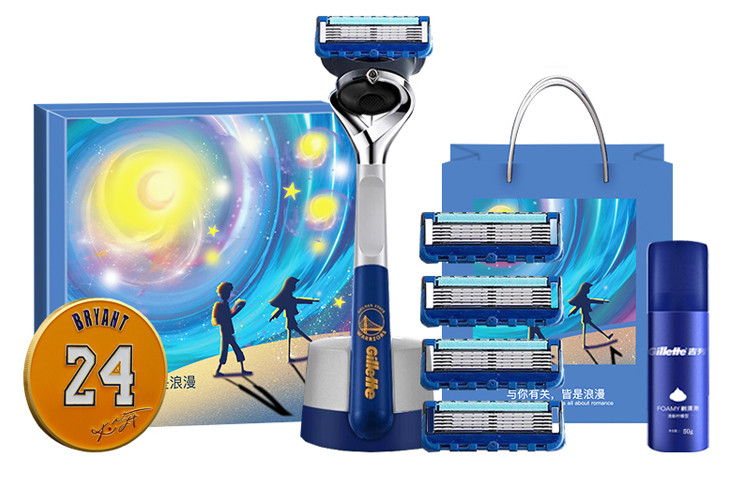 Набор для бритья Gillette Birthday Box: бритва, 4 сменные кассеты, подставка и гель для бритья — фото 4