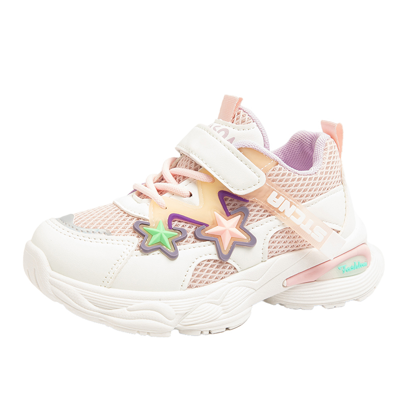 

Дышащая, износостойкая, нескользящая детская обувь для повседневной носки RHOBESAM, розовый