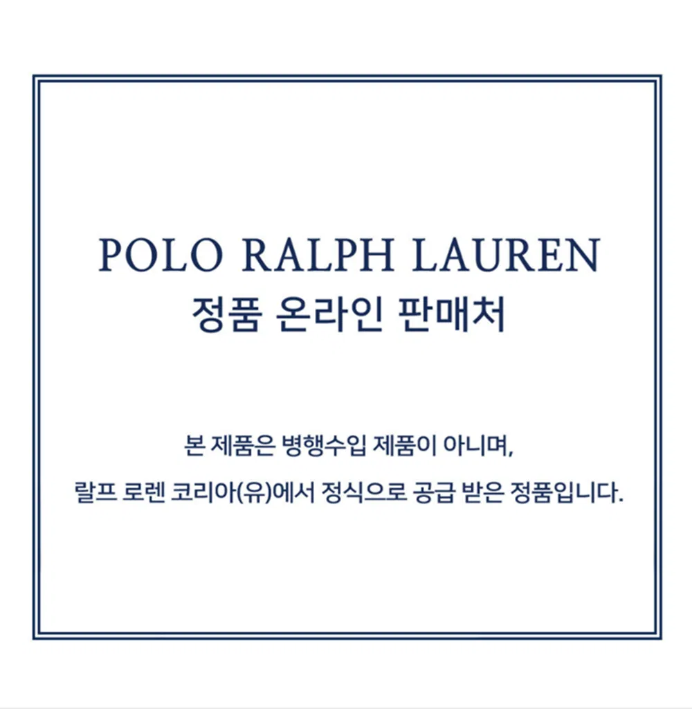 Женская флисовая худи-пуловер белого цвета от Polo Ralph Lauren — фото 2