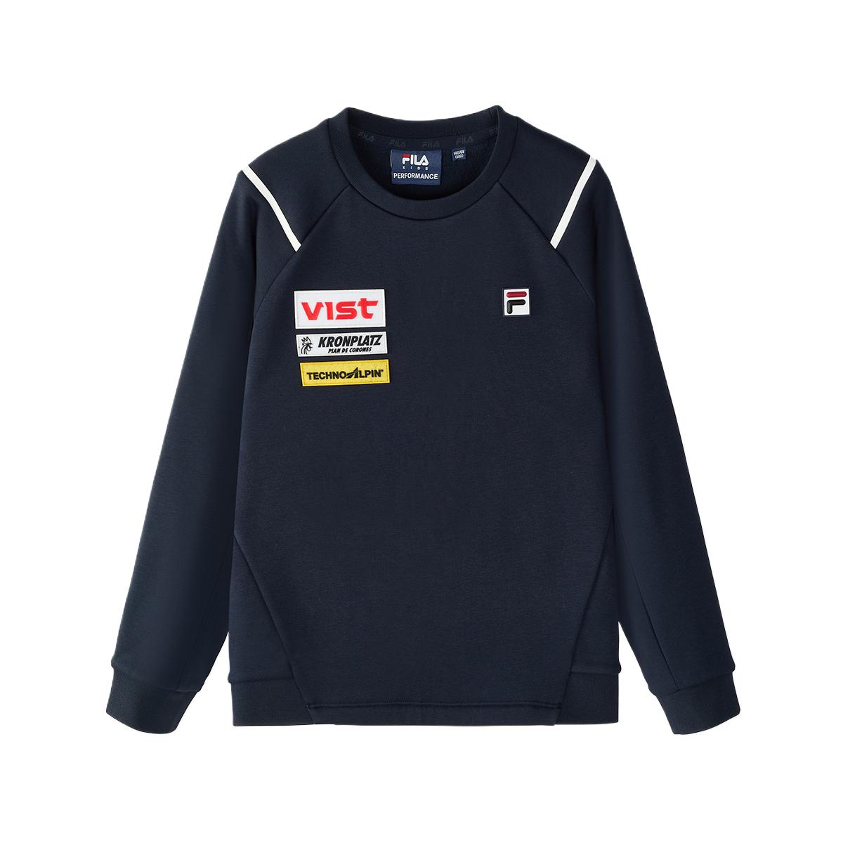 

Свитер королевского для подростков Teenagers FILA KIDS, синий