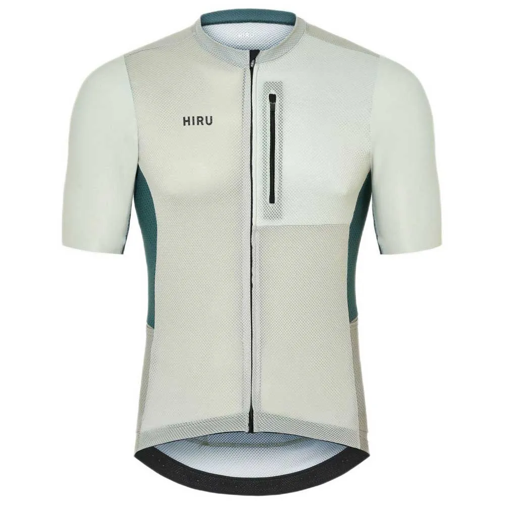 

Джерси с коротким рукавом Hiru Advanced Cargo, бежевый