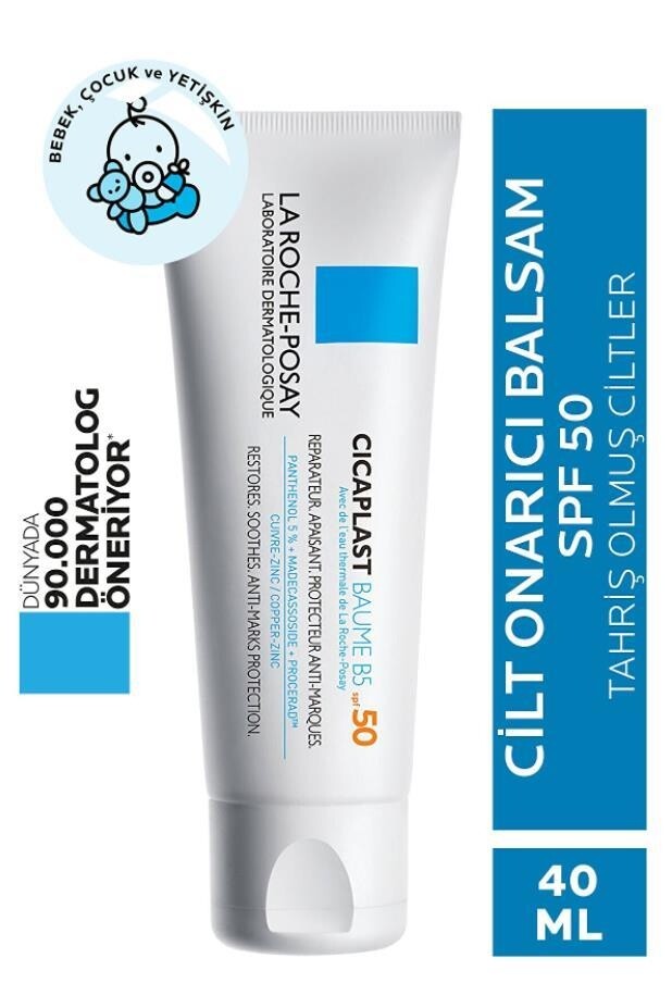 

La Roche Posay Cicaplast Baume B5 SPF 50 успокаивающий крем 40 мл