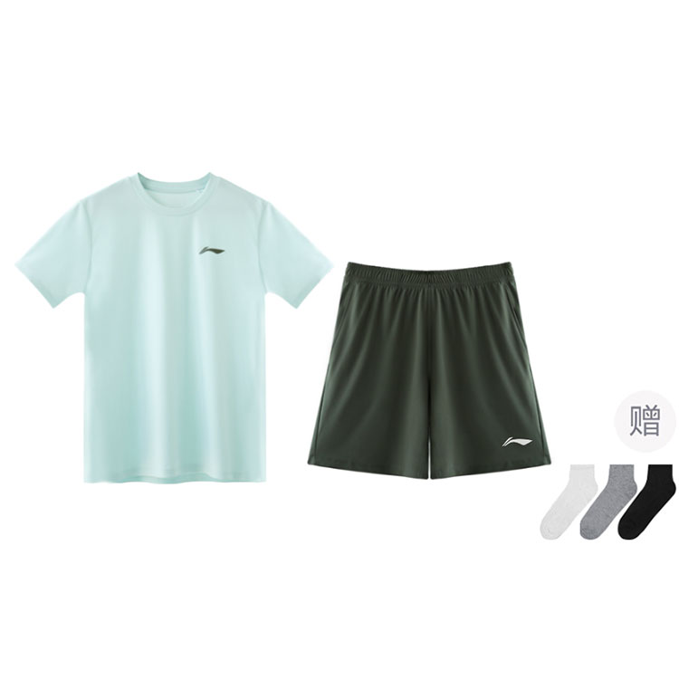 

Повседневный спортивный костюм мужской LINING, комплект (зеленый+синий) с носками