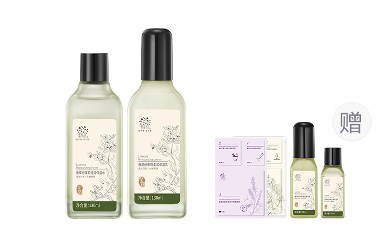 Наборы для ухода за кожей Unisex Good Grass, shopping bag style: 3 jasmine plus water+serums+face cream, set+8 giveaways — фото 3