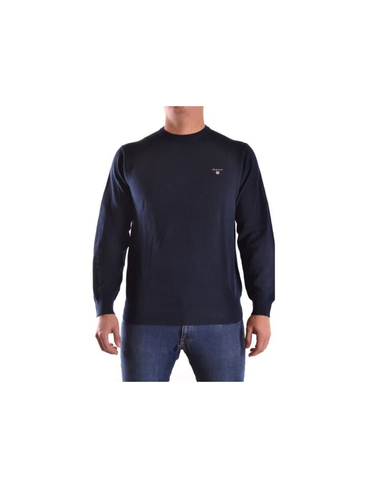 

Спортивная куртка Gant n, цвет uni