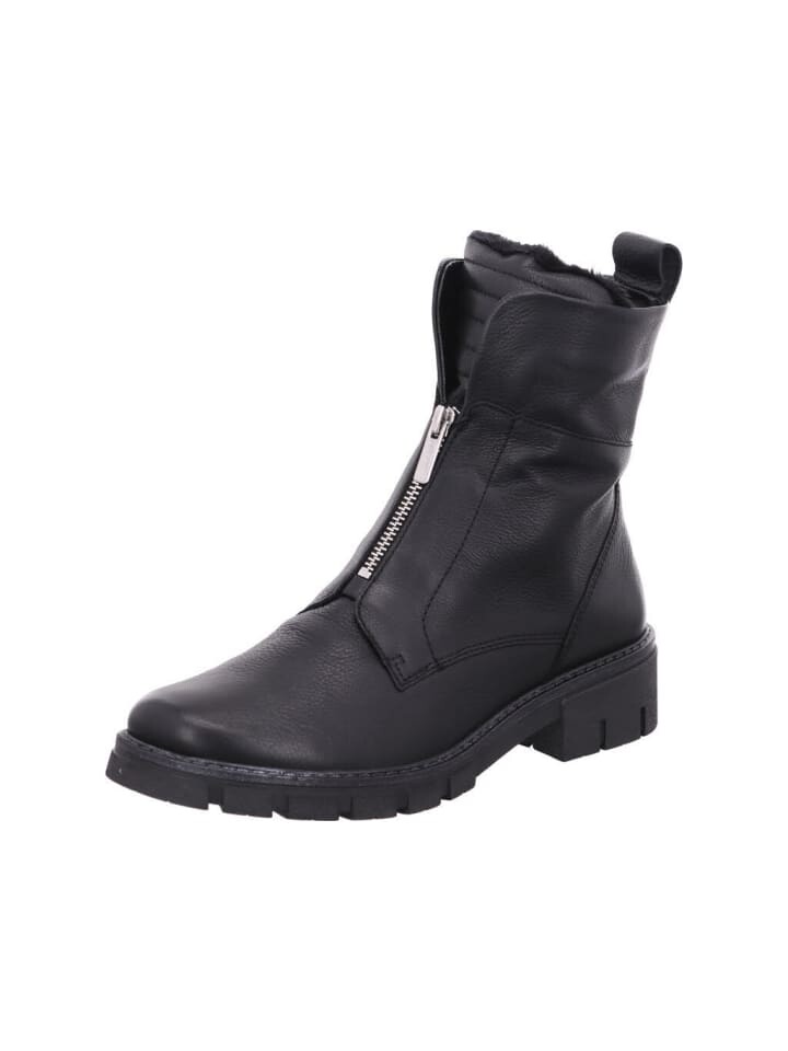 

Ботильоны Ara Shoes, черный