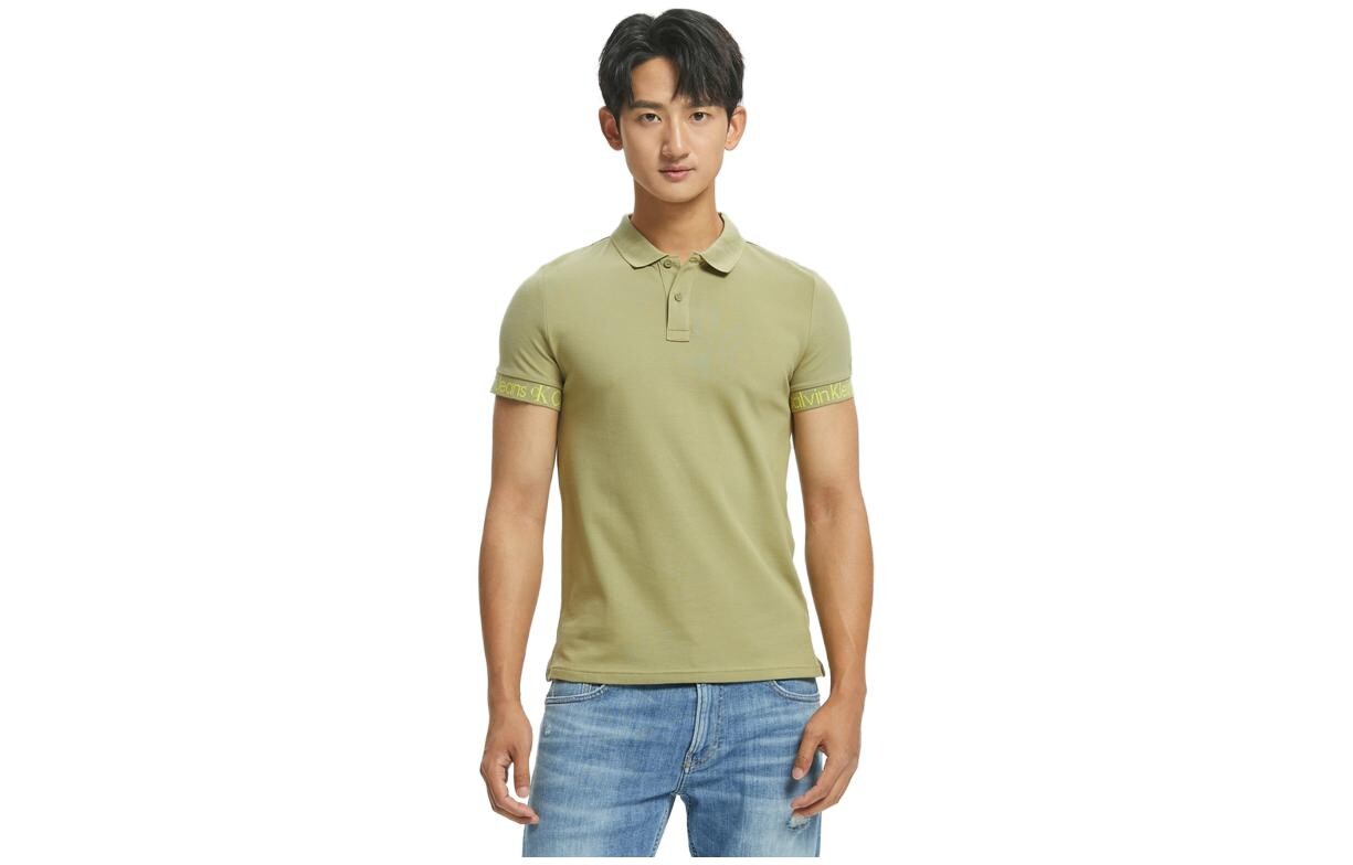 

Рубашка поло мужская Calvin Klein, зеленый