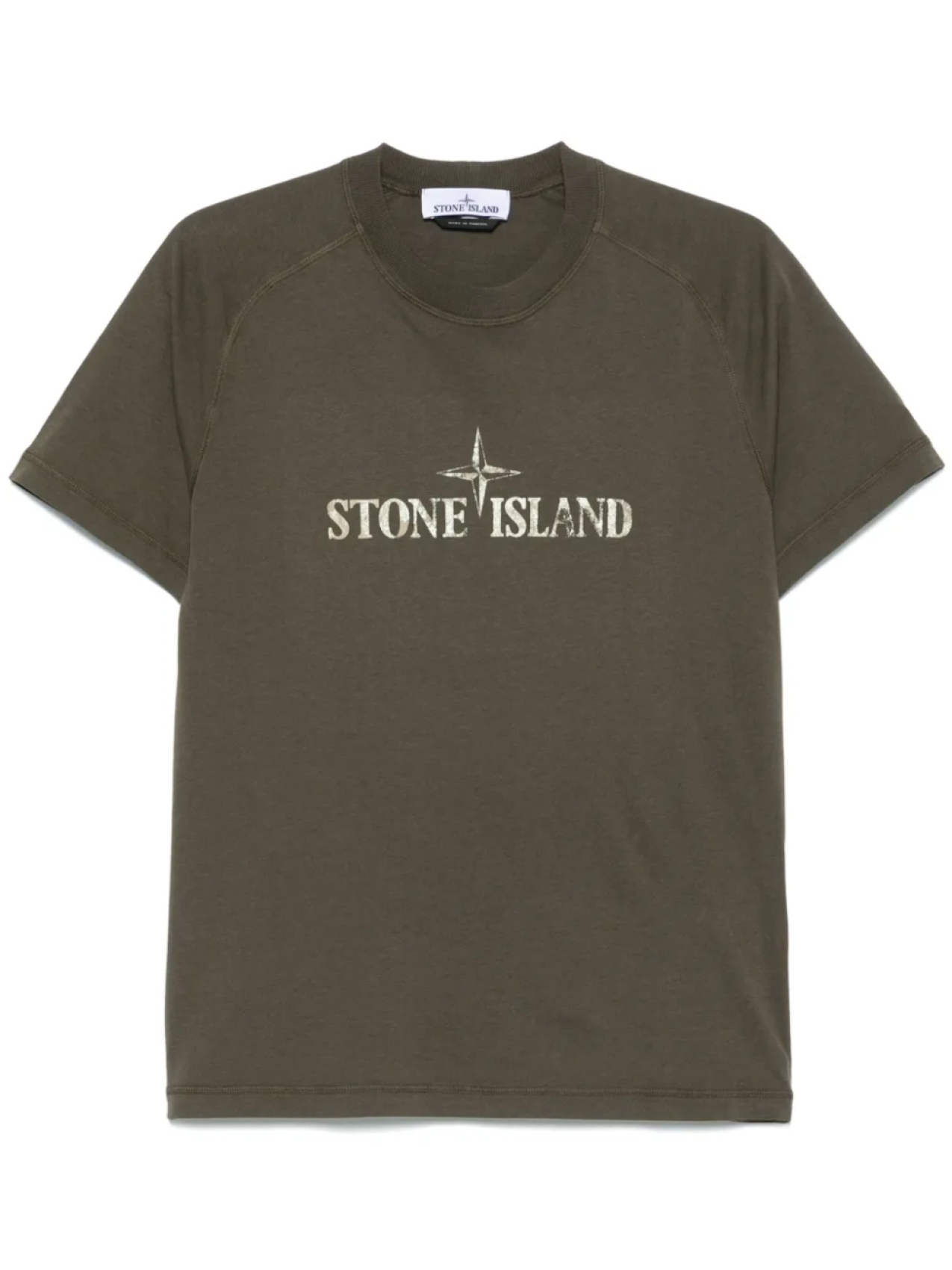 

Футболка с логотипом Stone Island, зеленый