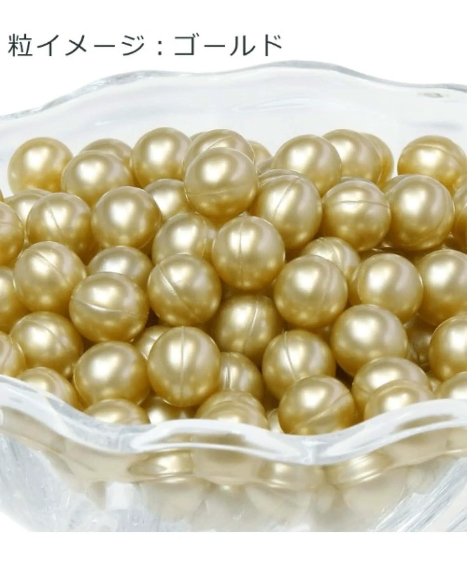Бомбочка для ванны SWATi BATH PEARL (S) Birthday Bar, gold