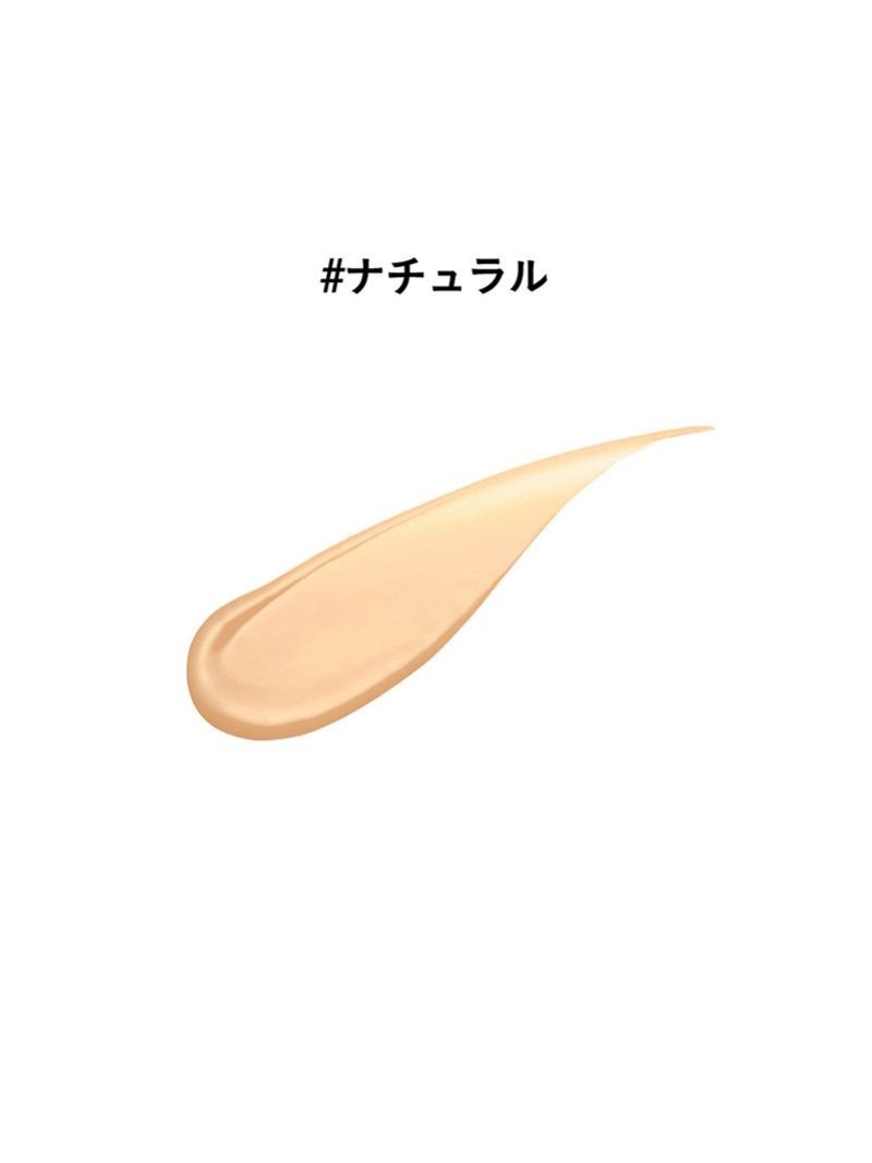 Жидкое средство для снятия тонального крема Mineral Fresh Skin Liquid [для удаления мыла] Etvos, #natural — фото 2