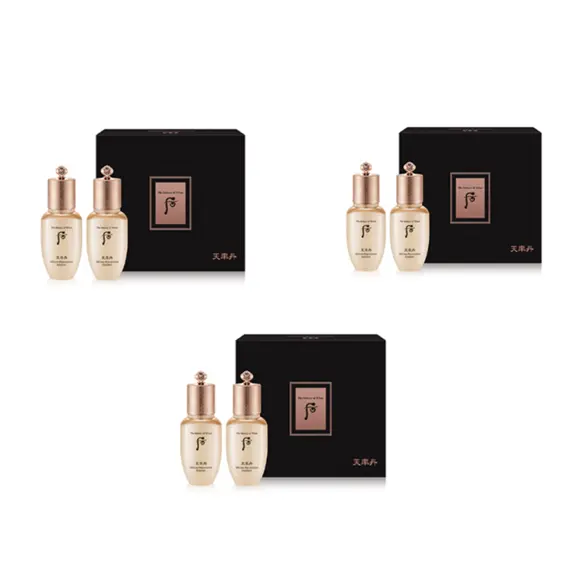 Наборы для путешествий Weathertan / Пробные наборы Unisex The History Of Whoo — фото 4