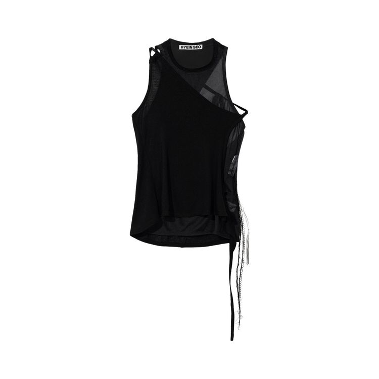 

Топ Hyein Seo Layered Halter Top 'Black', черный