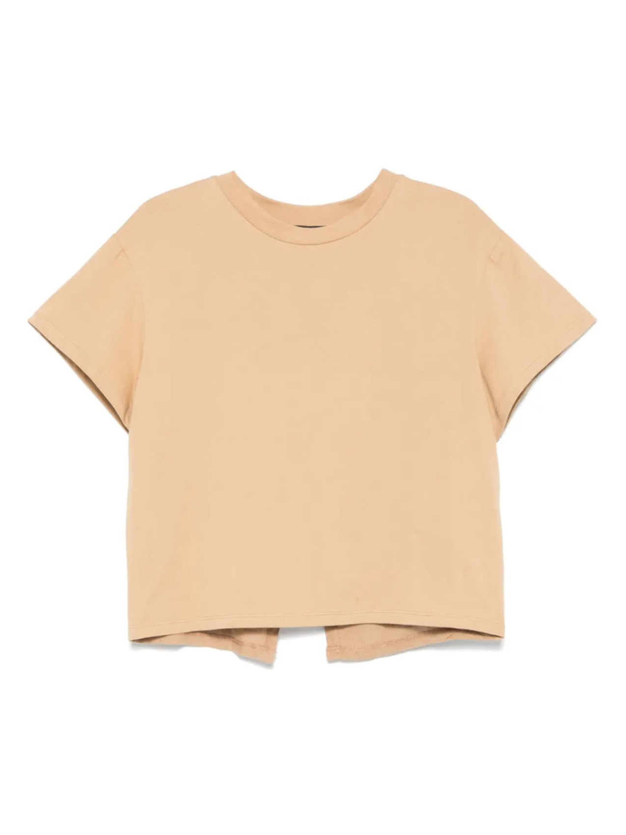 

Футболка с многослойной спинкой kaos, нейтральный