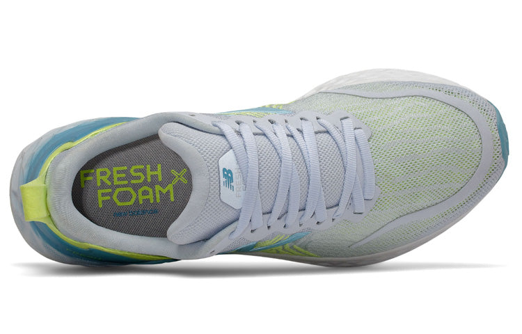 Беговые кроссовки (WMNS) New Balance Fresh Foam B-Wide Grey/Yellow/Blue — фото 3
