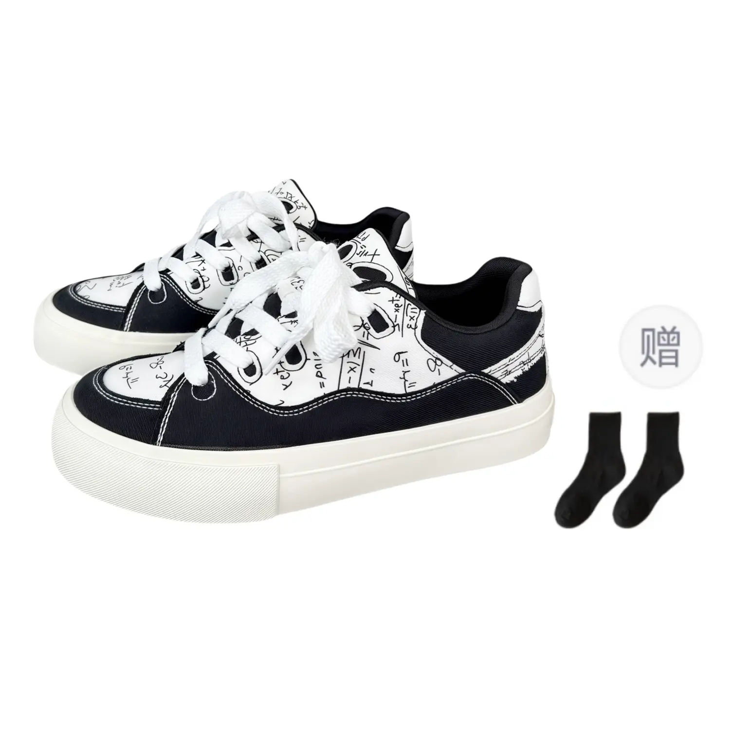 

Низкие мужские кроссовки Fawn Miri, Black-Comes With Socks