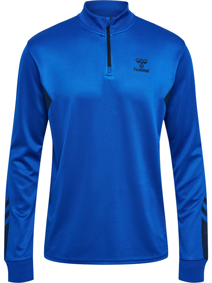 

Спортивная толстовка Hummel Active, коабльтовый синий