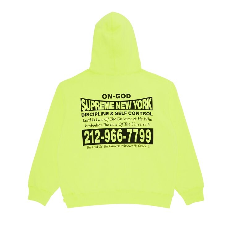 Толстовка Supreme On God Hooded Sweatshirt, цвет Bright Yellow — фото 2