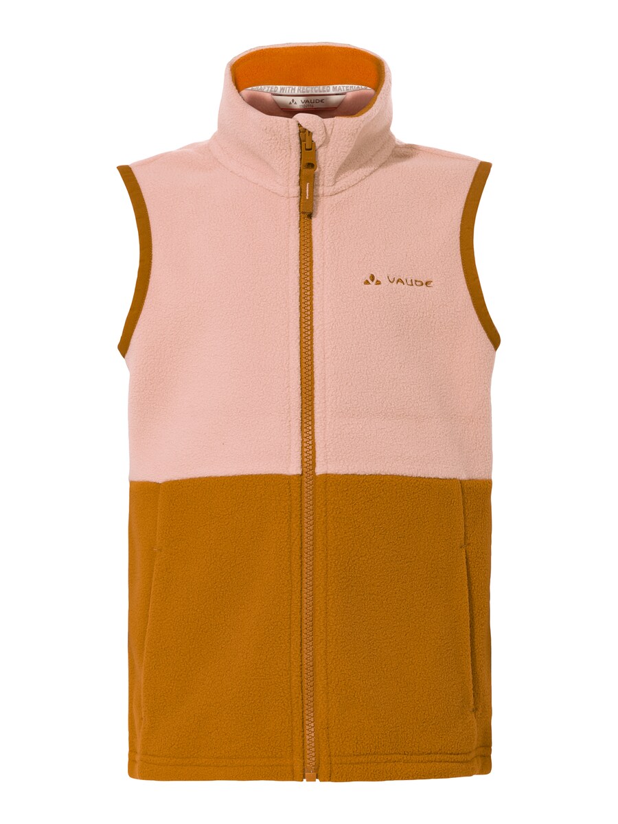 

Спортивная куртка VAUDE Sports Vest Pulex II, темно-розовый