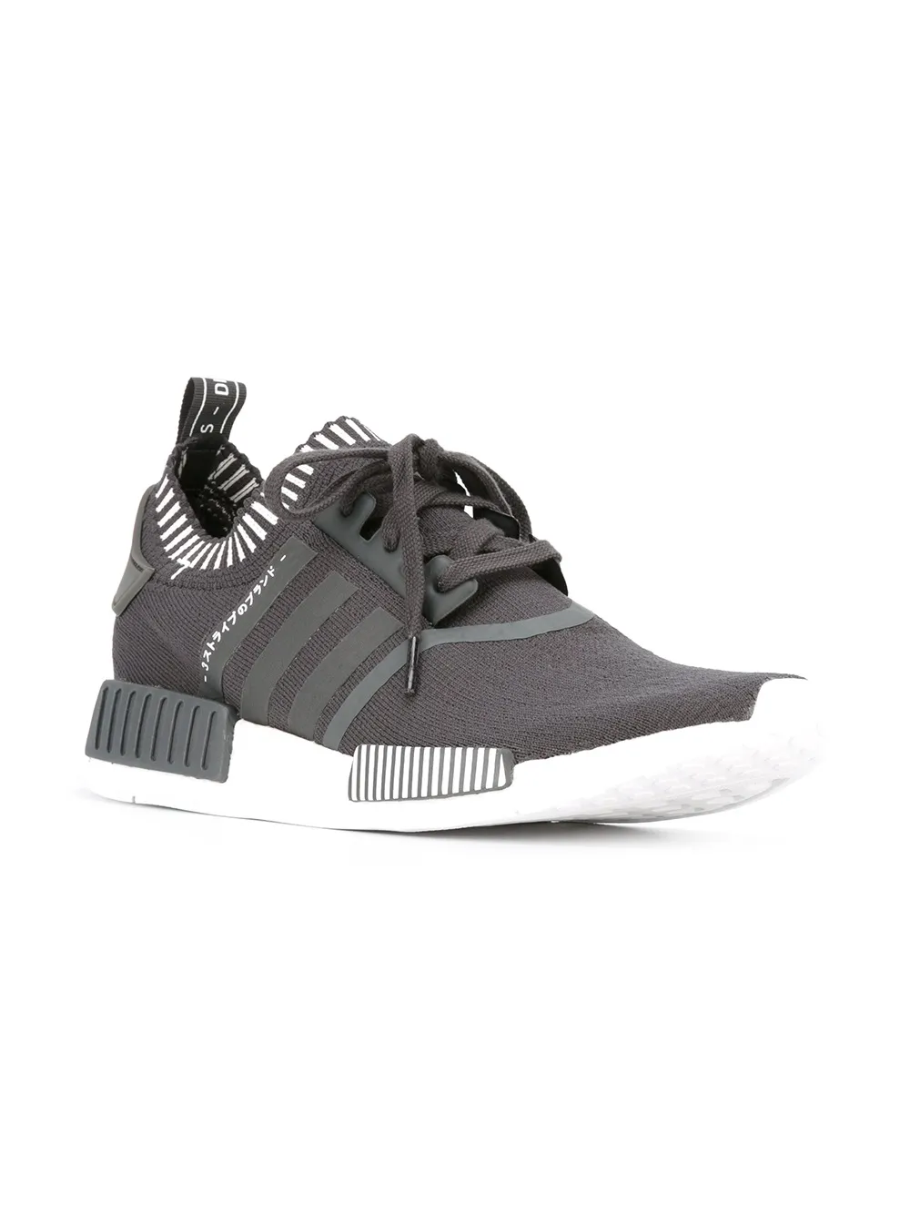 Кроссовки NMD R1 Primeknit Adidas, серый — фото 2