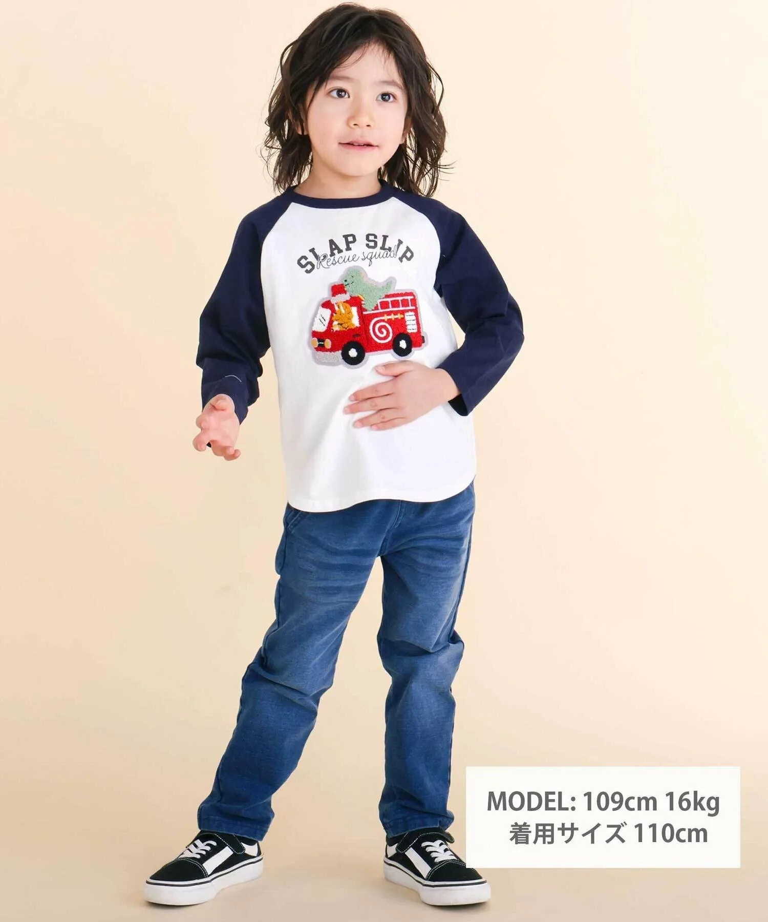 Футболка с длинным рукавом-реглан Working Vehicle Sagara Raglan Jersey (80-130 см) SLAP SLIP, Navy — фото 2