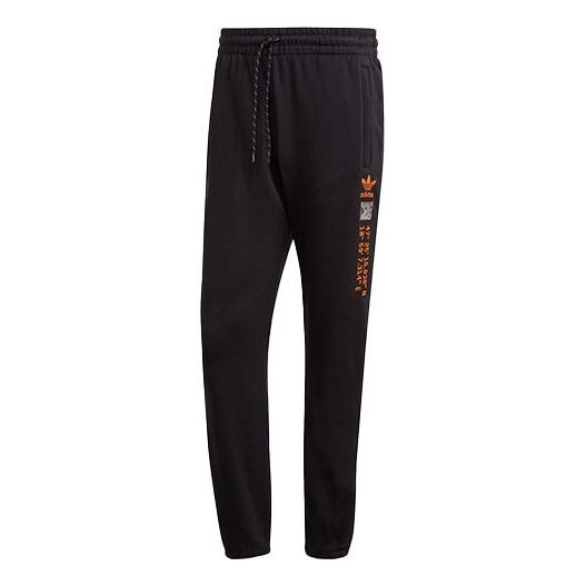 

Спортивные штаны adidas originals Adv Logo Sp logo Printing Casual Bundle Feet Sports Pants Black, черный