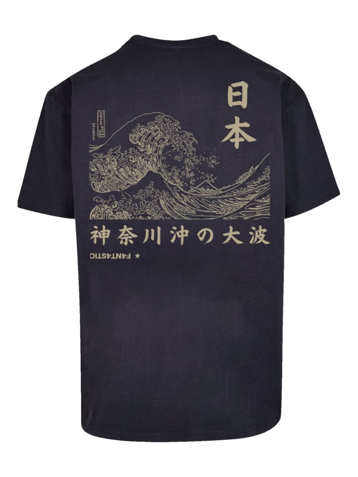 

Футболка свободного кроя Kanagawa wave темно-синего цвета F4NT4STIC, Синий, Футболка свободного кроя Kanagawa wave темно-синего цвета F4NT4STIC