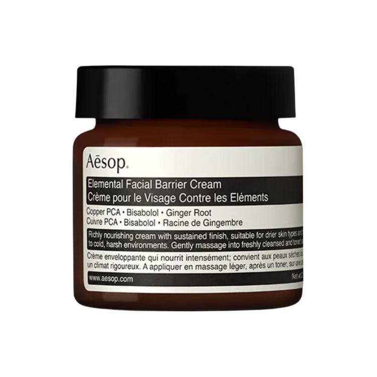 

YISUO экологичный крем для лица увлажняющий успокаивающий 60ml AESOP