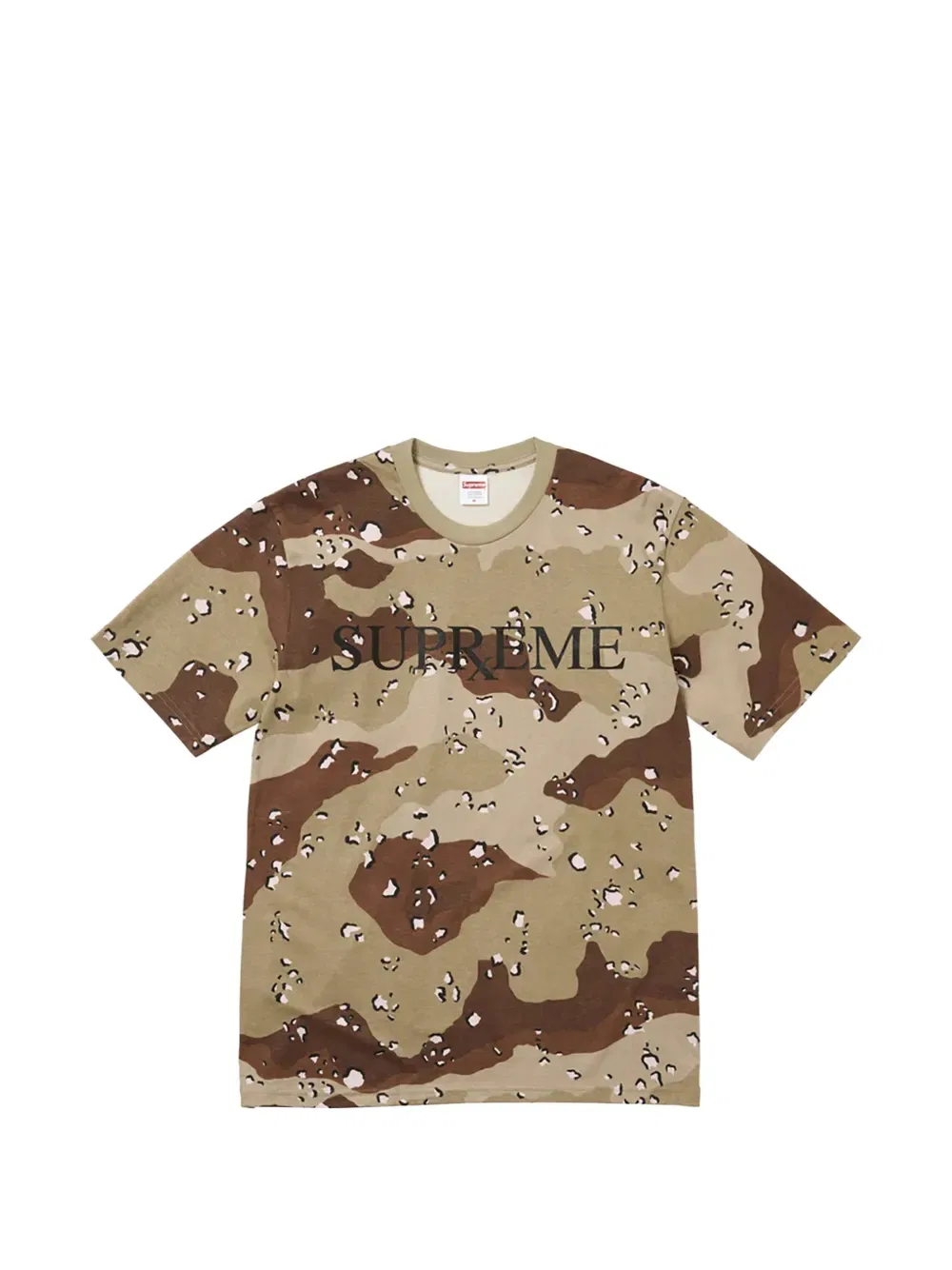 Футболка Rx Supreme, нейтральный