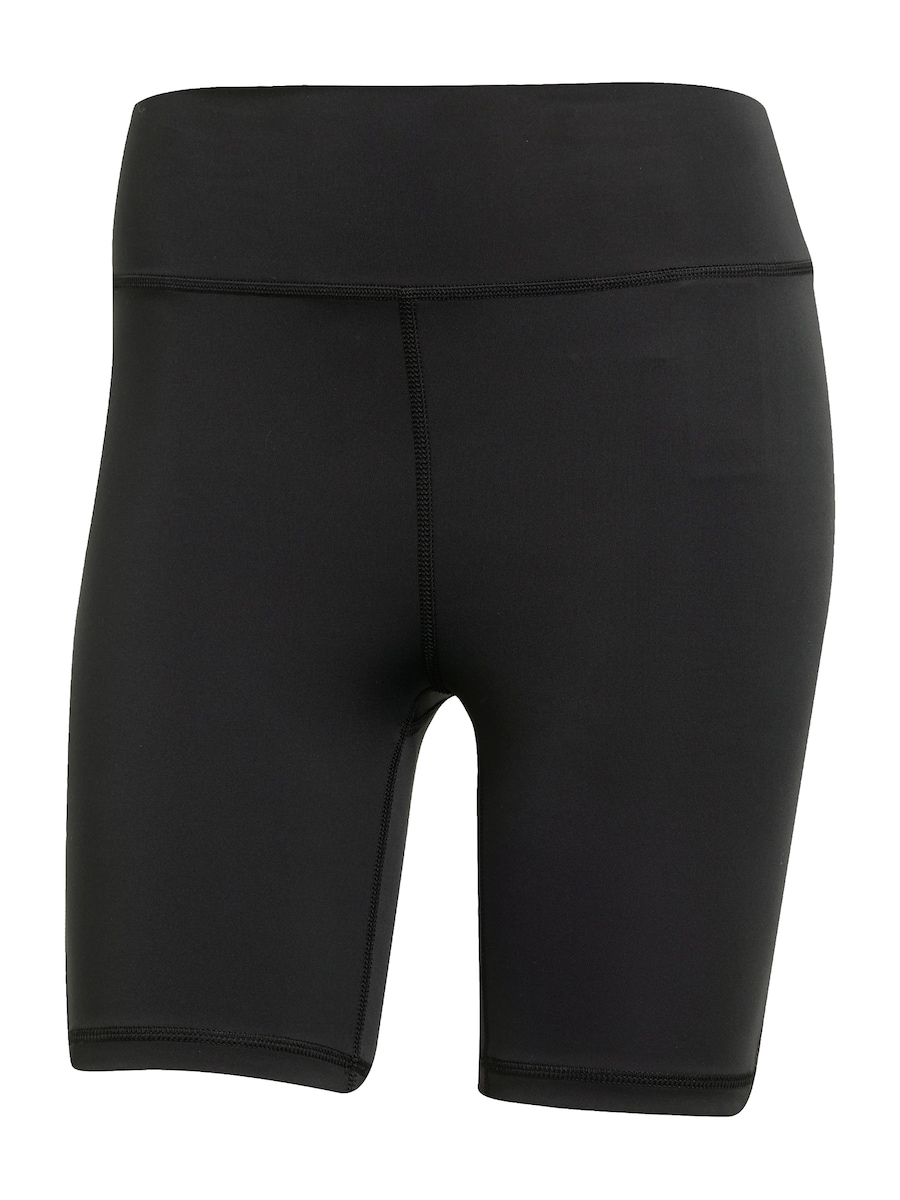 

Узкие спортивные брюки ADIDAS PERFORMANCE All Me Ess, черный