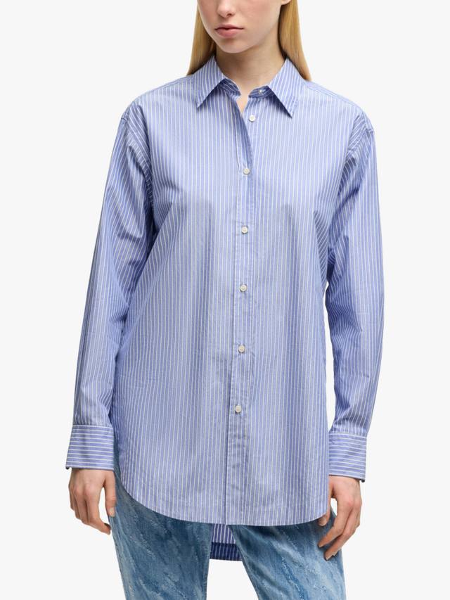 

Рубашка BOSS Bostucci в полоску HUGO BOSS, Blue/Multi