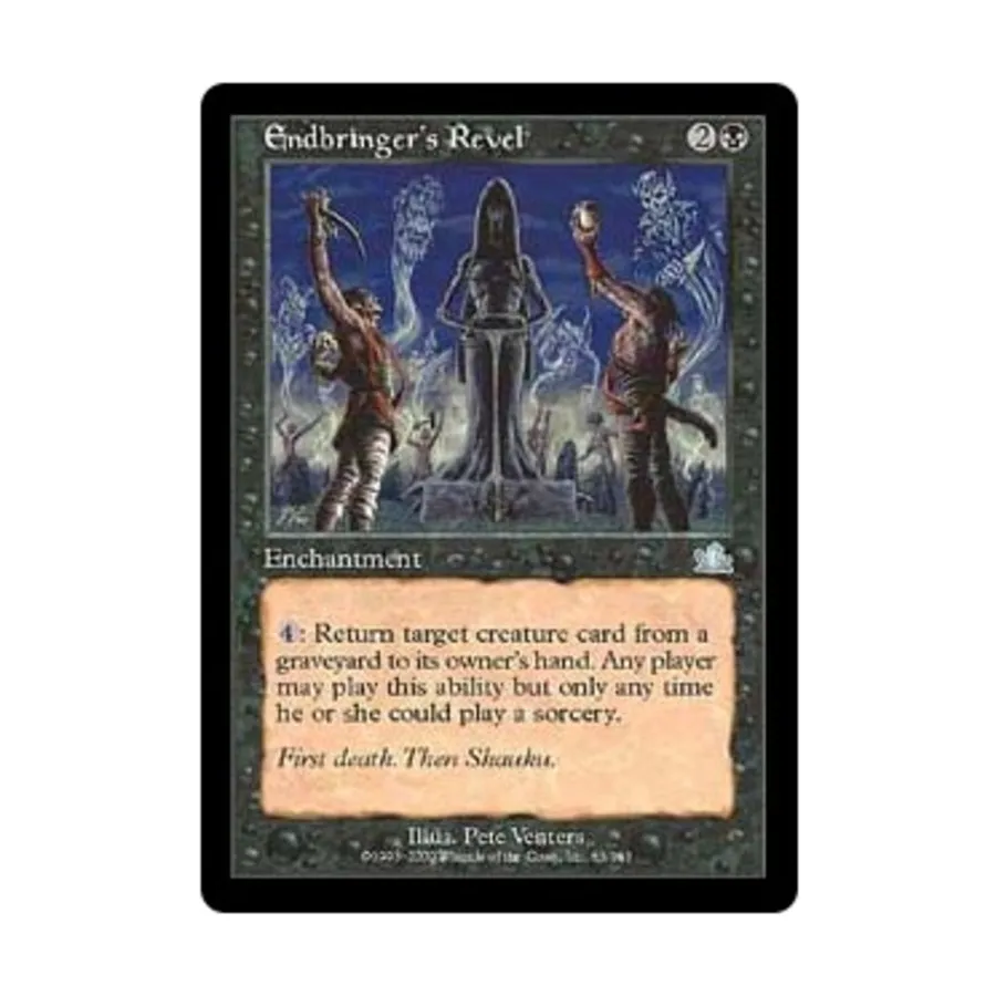 

CCG Пир Губителя (U), MTG - Prophecy