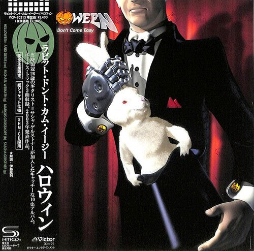 

CD диск Helloween: Rabbit Don't Come Easy - SHM/Paper Sleeve