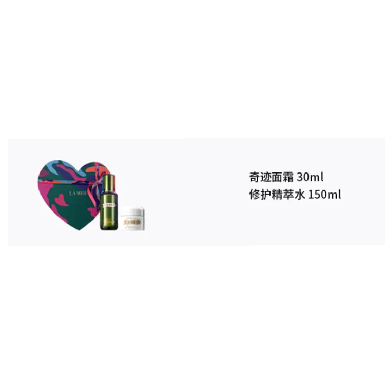 LA MER Набор для ухода за кожей унисекс, 30ml+150ml — фото 4