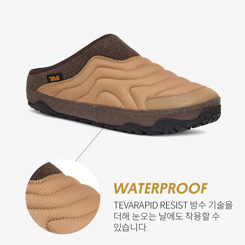 Мужские кроссовки ReEmber Terrain медово-коричневые от Teva — фото 3