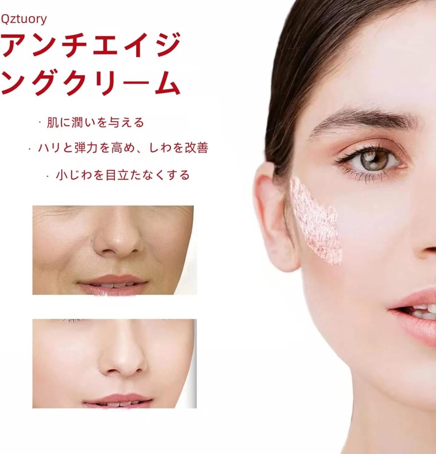 Крем для лица Qztuory — Дневной Placenta & Retinol Dragon Blood Cream, 50 г — фото 3