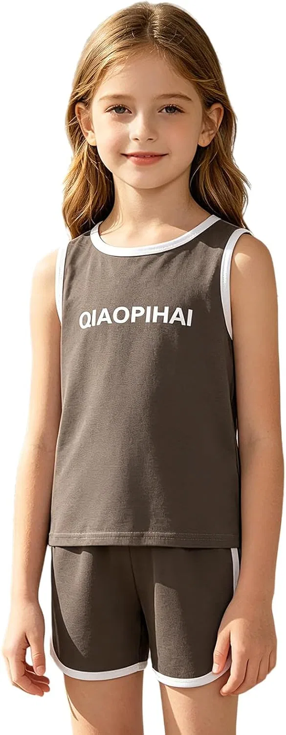 Детский баскетбольный костюм с майкой и шортами YOOJIA, Brown