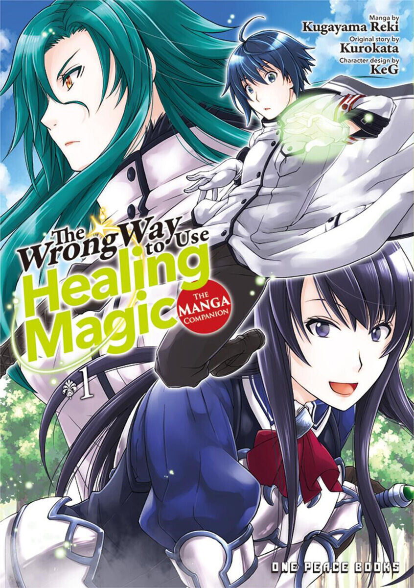 

Манга The Wrong Way to Use Healing Magic Manga Volume 1