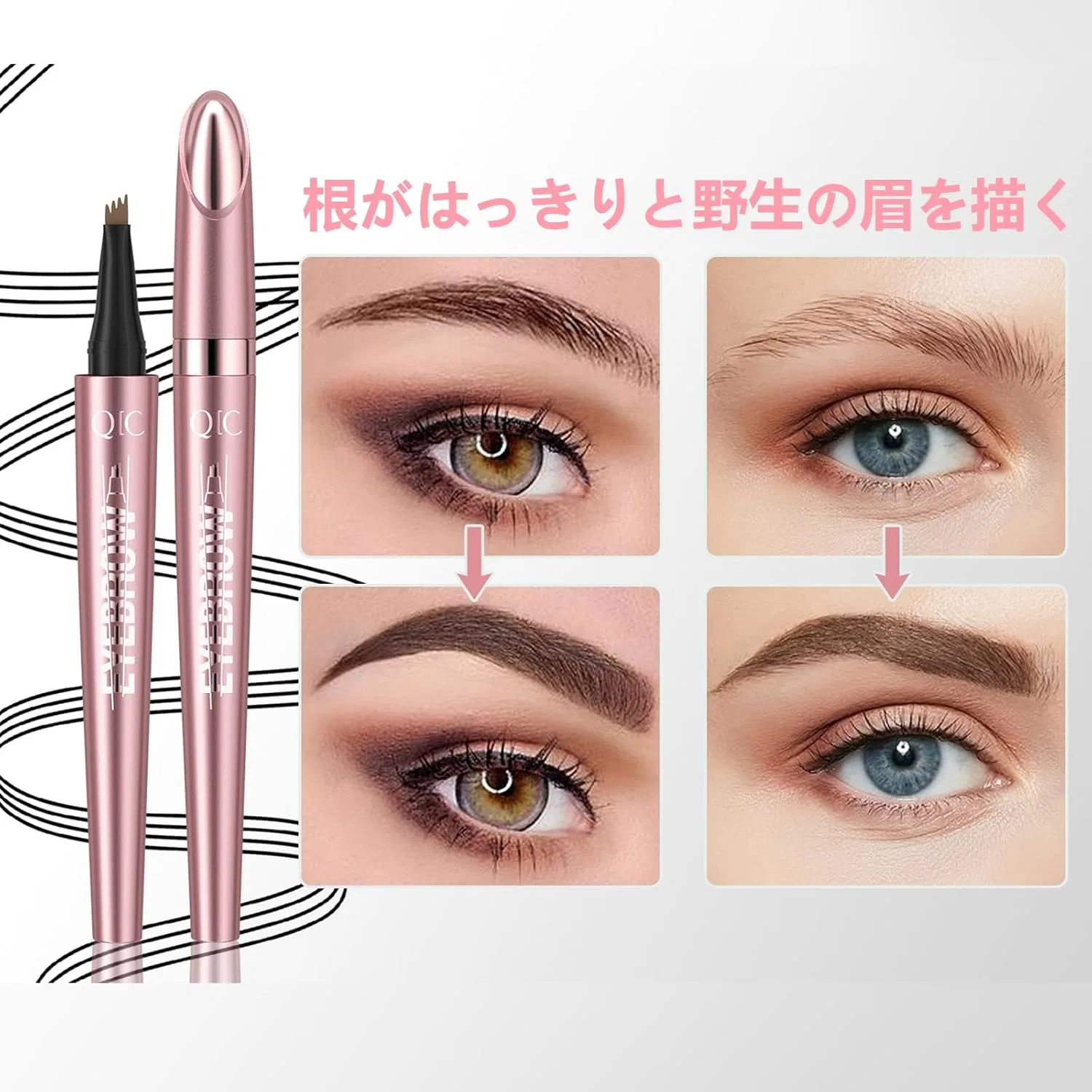 Подводка для бровей жидкая Yayamiya 4D, 1 шт, 01# светлый — фото 3