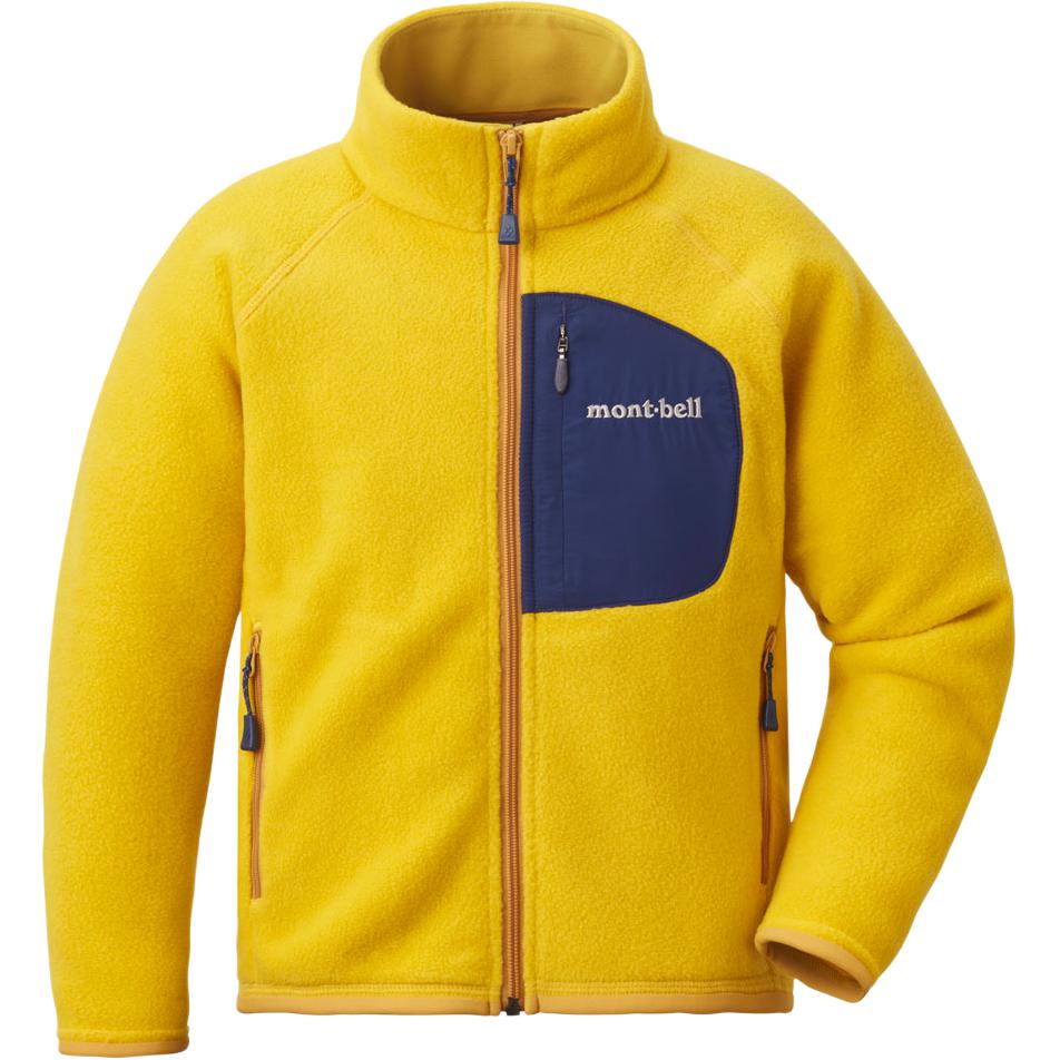 

Детская куртка с воротником-стойкой на молнии и длинными рукавами MONTBELL, yl желтый