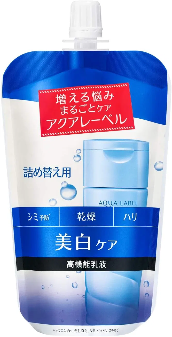 Эмульсия AquaLabel — Молочко для ухода Aqua Label Brightening Care Milk (Refill), 117 мл